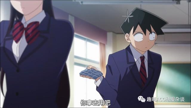 攻略可爱的社恐女高中生，漫改佳作《古见同学有交流障碍症》