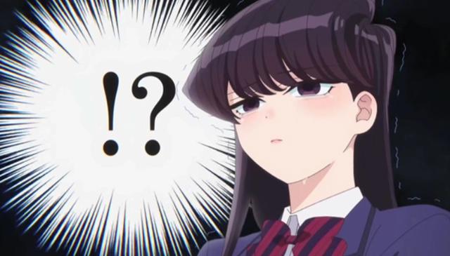 爆火的《古见同学》，曾被集英社退稿，漫画编辑也会看走眼？