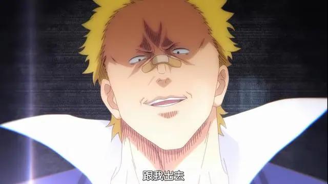 古见同学有交流障碍症：古见同学身边最神秘也是最低调的一个人