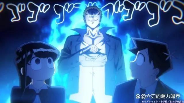 TV动画《古见同学有交流障碍症》第2季，公布最新宣传PV！
