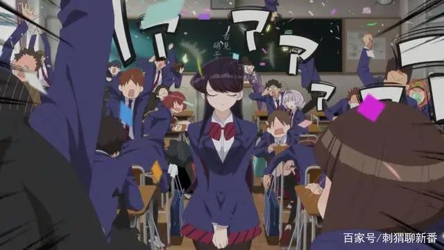 新番点评：古见同学有交流障碍症