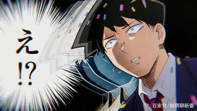 新番点评：古见同学有交流障碍症