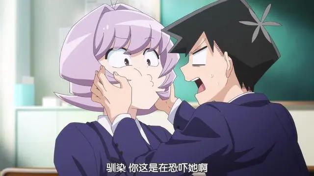 十月新番：古见同学有交流障碍症，目标100个朋友的欢乐狗粮日常