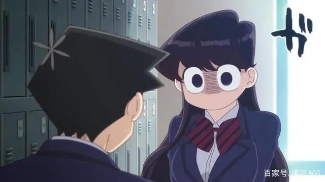 动画版《随机挑战》——《古见同学有交流障碍症》太好看了