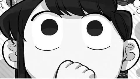 漫画推荐：《古见同学有交流障碍症》这个狗粮我吃的香