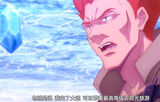 暗杀者转生异世界：几百个转生者，结果都不干正事，女神太难了