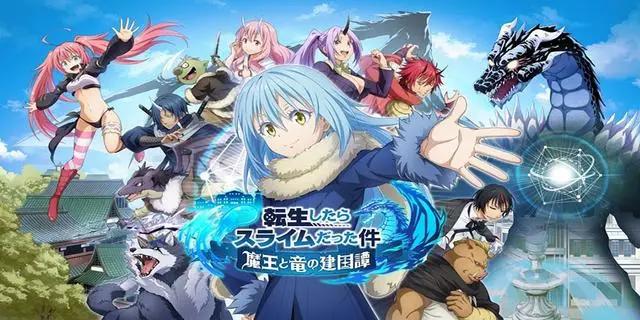 动漫推荐｜是被迫转生，还是特意转生的这些人的故事就此展开