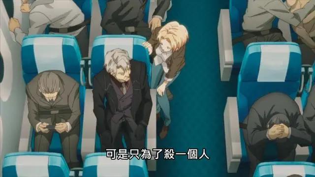 最强刺客老爷爷，被女神选中转生开后宫，任务居然是刺杀勇者！