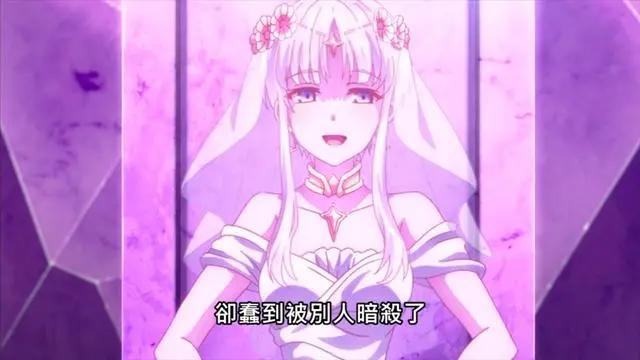 最强刺客老爷爷，被女神选中转生开后宫，任务居然是刺杀勇者！