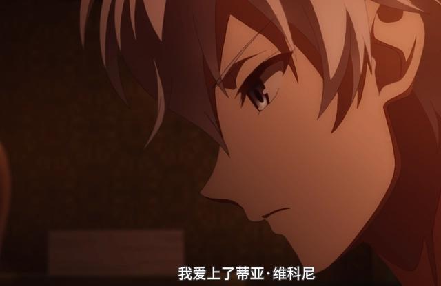 暗杀者转生异世界：卢各直说爱上蒂雅，想跟她结婚，萝莉控实锤