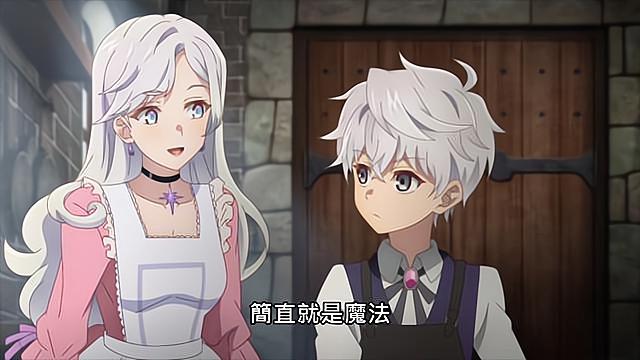 异世界暗杀者：女神并未限制，男主为何不都选择S级技能？