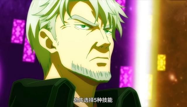 异世界暗杀者：女神并未限制，男主为何不都选择S级技能？