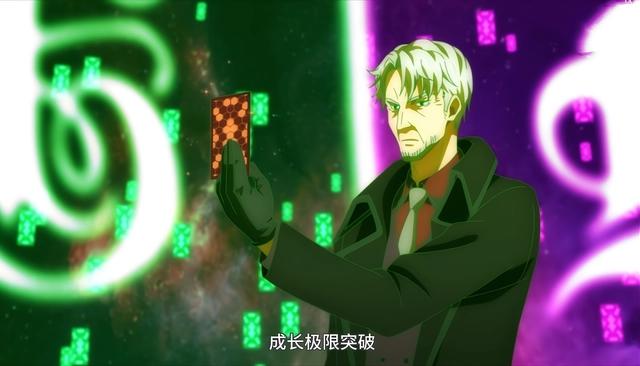 异世界暗杀者：女神并未限制，男主为何不都选择S级技能？