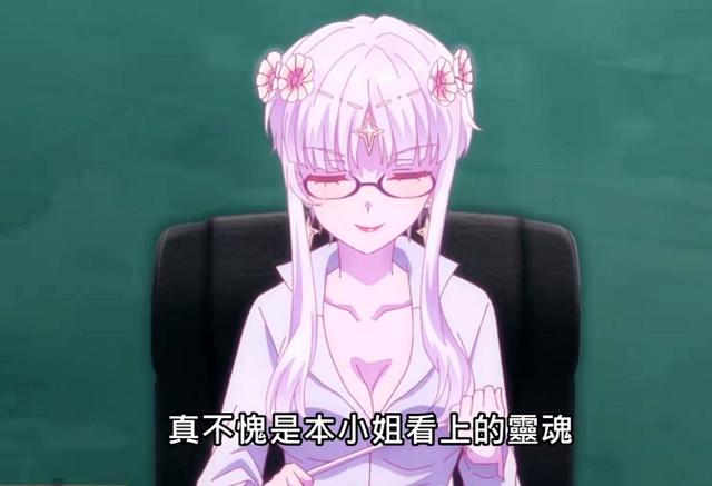 暗杀者转生异世界：女神热衷于cosplay，结果只是一个无情的机器