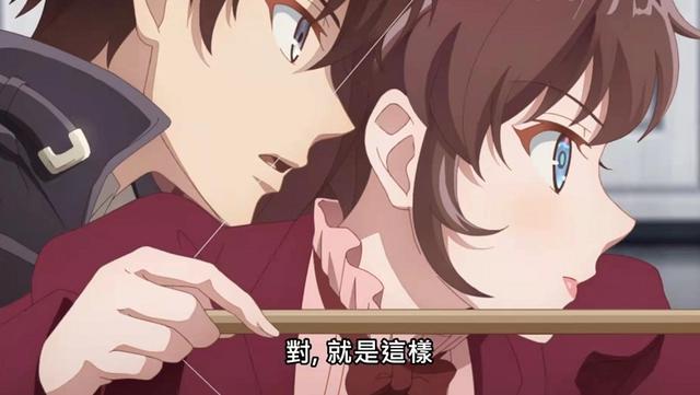 暗杀者转生异世界：卢各蒂雅约会发糖，很甜蜜，就是圣光太碍事了