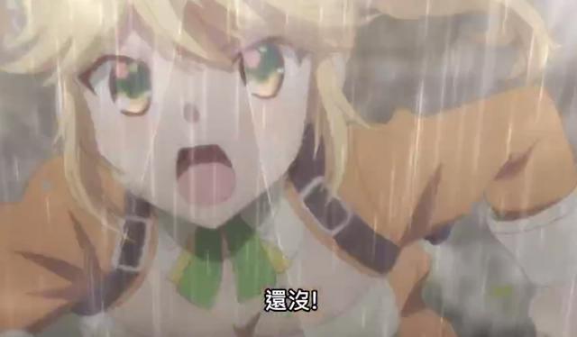 暗杀者转生异世界：塔儿朵拼命帮助卢各援救蒂雅，金毛败犬实锤了