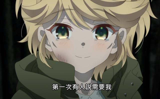 暗杀者转生异世界：卢各PUA塔尔朵，洗脑成功，又是一位新后宫？