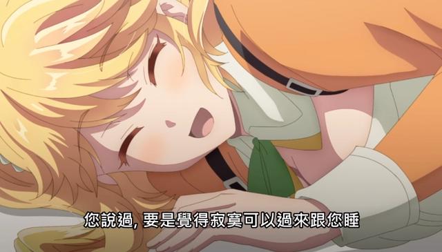 暗杀者转生异世界：卢各PUA塔尔朵，洗脑成功，又是一位新后宫？