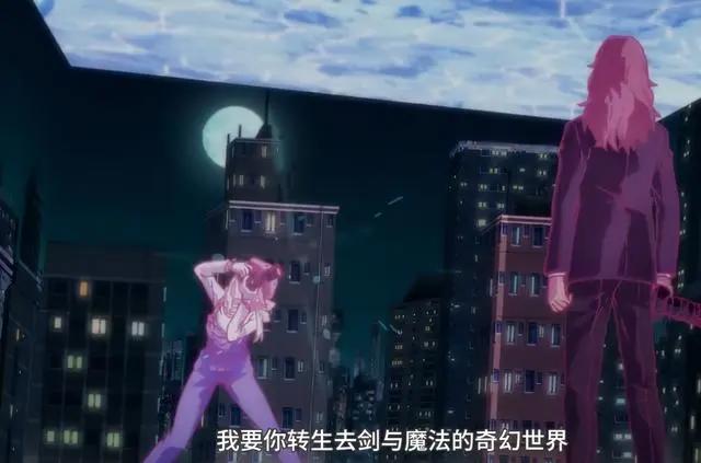 暗杀者转生异世界：女神这次cosplay摄影师，她怎么什么人都找啊