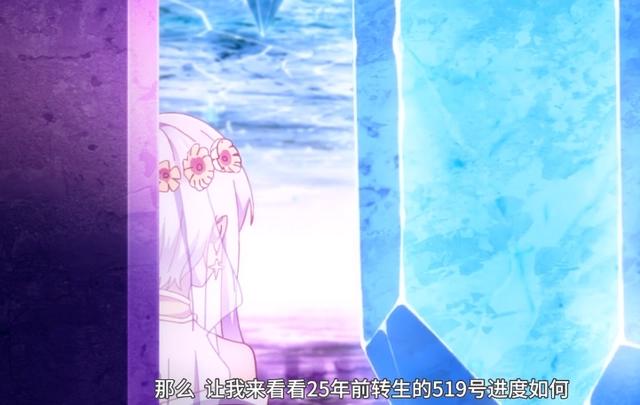 暗杀者转生异世界：女神这次cosplay摄影师，她怎么什么人都找啊