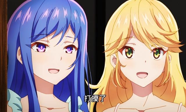 暗杀者转生异世界：卢各左拥右抱女仆和妹妹，小老师却独守空房