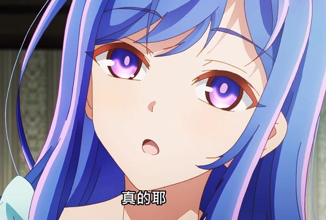 暗杀者转生异世界：卢各左拥右抱女仆和妹妹，小老师却独守空房