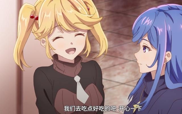 暗杀者转生异世界：卢各左拥右抱女仆和妹妹，小老师却独守空房