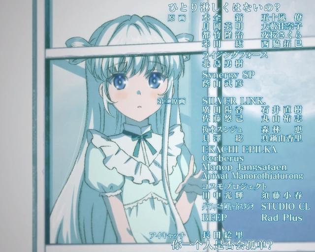 暗杀者转生异世界：卢各左拥右抱女仆和妹妹，小老师却独守空房