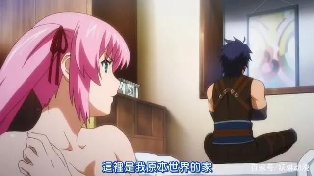 这3部新番动漫奇幻、热血，有魔法、有神魔、有社交，你看过吗？