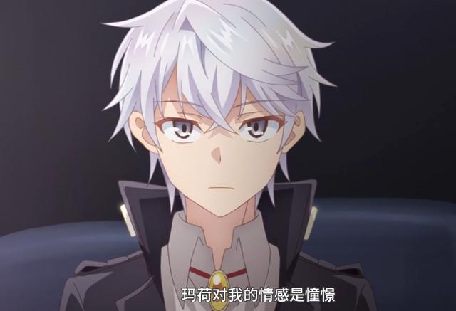 暗杀者转生异世界：卢各直说爱上蒂雅，想跟她结婚，萝莉控实锤