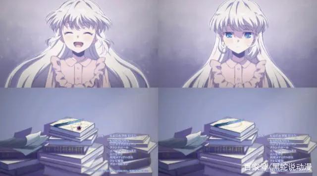 转生异世界最强暗杀者6话隐藏刀片ED变动本话三位后宫全部遭罪