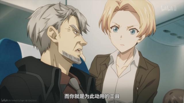 十月新番，转生为异世界贵族暗杀勇者，为什么受伤的总是勇者