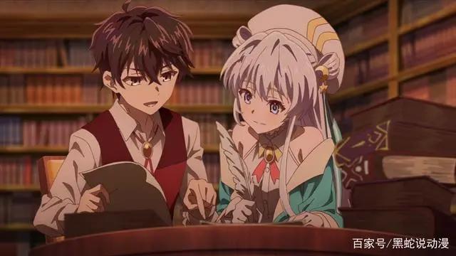 转生世界最强暗杀者：作者补完第7话设定男主真爱一直都是蒂亚