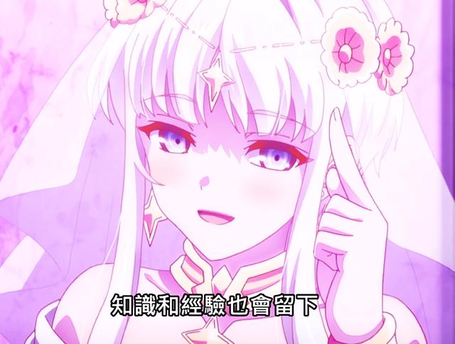 《棍勇》作者的新作！中年顶级暗杀者转生异世界，勇者再次背锅