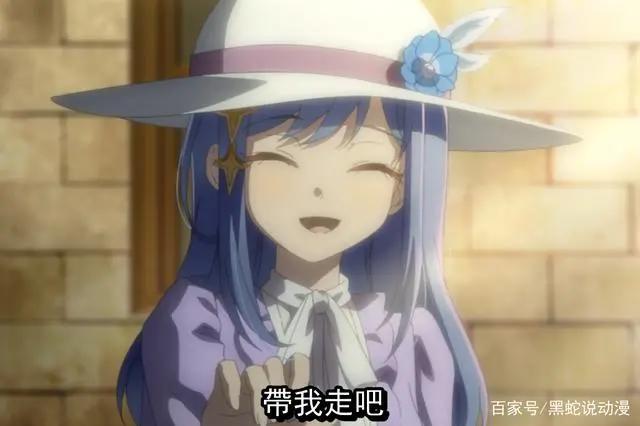 转生异世界最强暗杀者：如果男主没穿越三位后宫悲惨结局揭秘