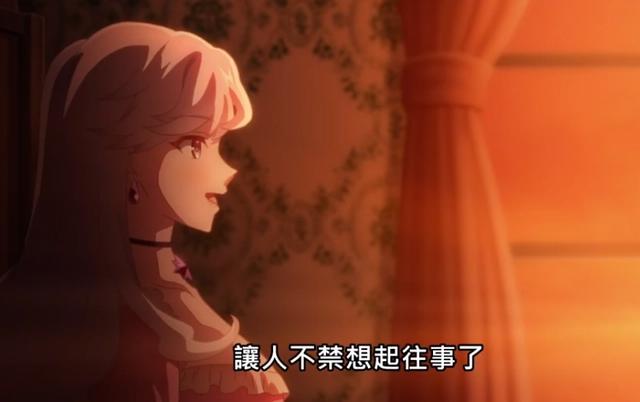 暗杀者转生为异世界贵族：卢各与蒂雅是表姐弟？拯救蒂雅作战开始