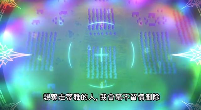 暗杀者转生为异世界贵族：卢各与蒂雅是表姐弟？拯救蒂雅作战开始