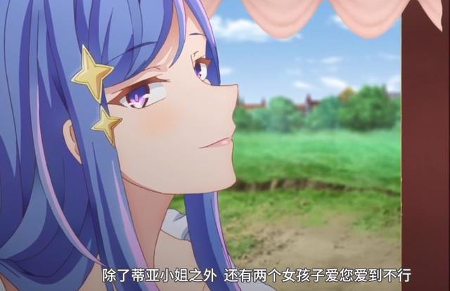 暗杀者转生异世界：玛荷竟直接A上去了？果然还是玛荷YYDS啊