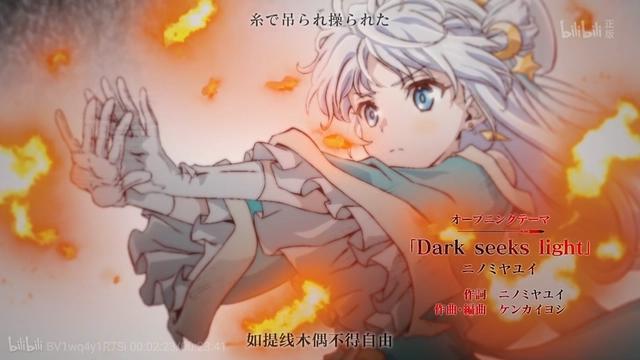 世界顶尖的暗杀者，转生为异世界贵族：瑕不掩瑜的异世界轻改佳作