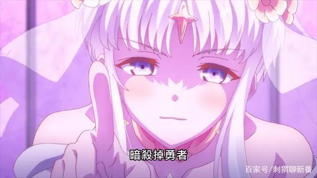 新番点评：世界最强暗杀者转生成异世界贵族
