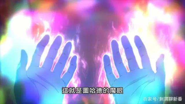 新番点评：世界最强暗杀者转生成异世界贵族