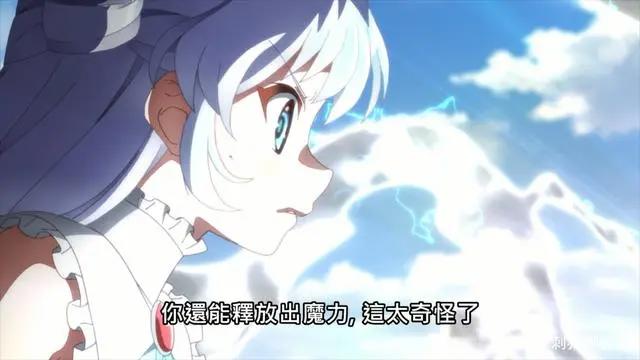 新番点评：世界最强暗杀者转生成异世界贵族