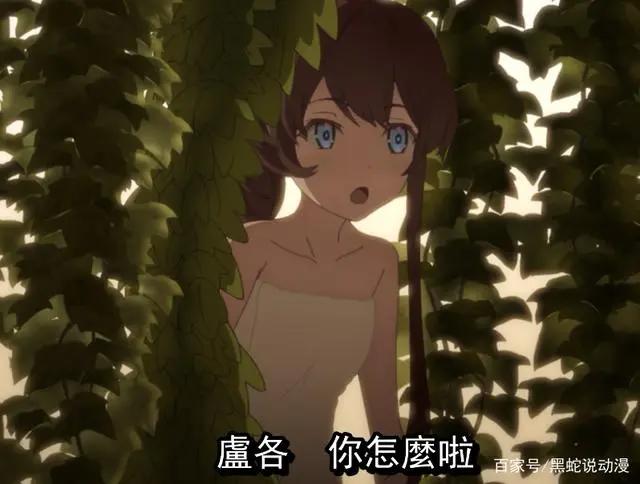 世界最强暗杀者转生贵族10话惨遭删减仅剩19分钟删减画面详解