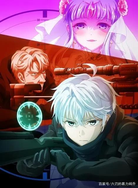 TV动画《世界顶尖的暗杀者，转生为异世界贵族》延迟至10月播出！