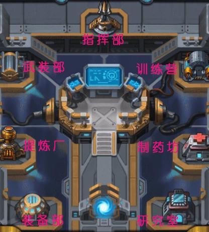 不思议迷宫遗落之城隐藏任务有哪些？不思议迷宫遗落之城隐藏任务介绍