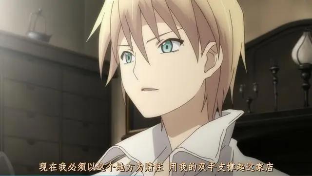 动漫推荐之《异国迷宫的十字路口》，2011年的治愈系佳作