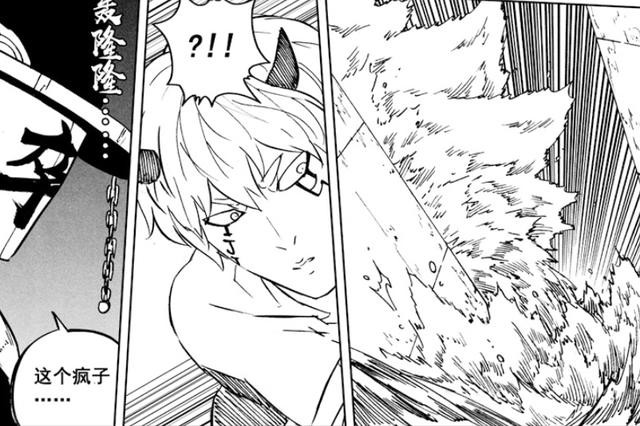 镇魂街：jack失算，迷宫如同虚设，铁卒和弗洛德都有大范围杀招