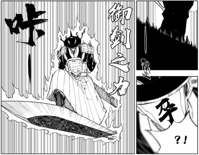 镇魂街：迷宫世界有百倍重力，守护灵米诺陶洛斯登场