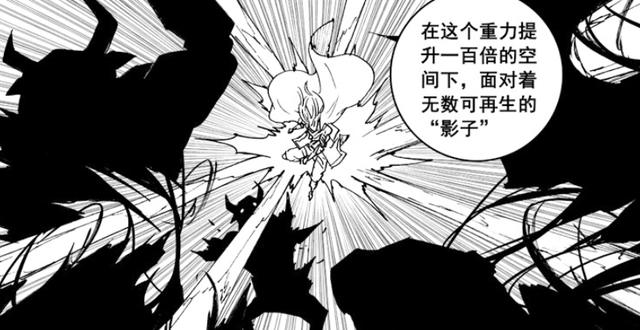 镇魂街：迷宫世界有百倍重力，守护灵米诺陶洛斯登场