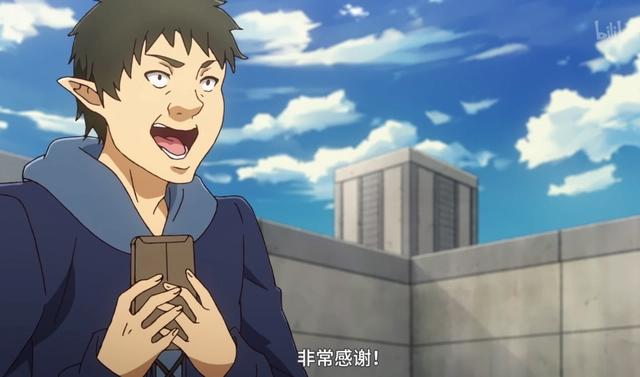 异世界迷宫黑心企业：二之宫穿越到未来，成为救世主改造世界！